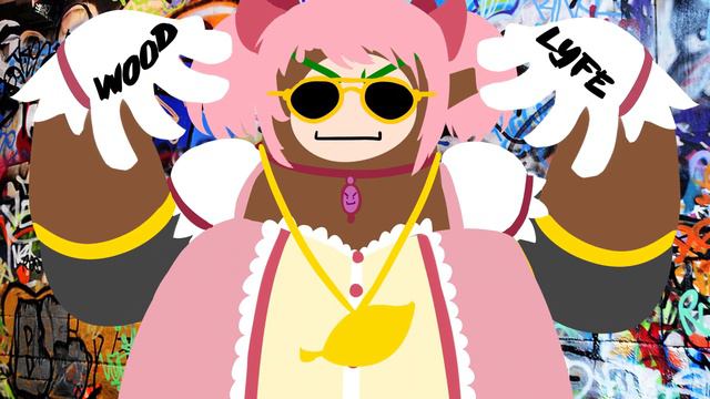 Lignum hominis - Puella Magi Madoka Magica Portable смотреть онлайн