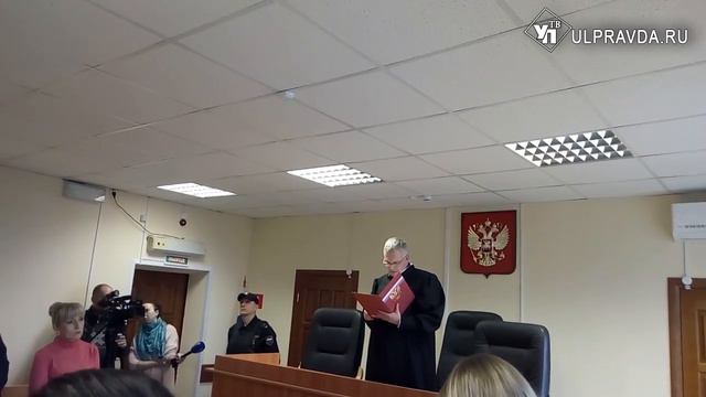 Приговор многодетной матери, признанной виновной в гибели молодоженов под Новлуьяновском смотреть онлайн