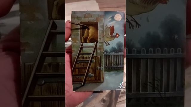 Старинные удивительные открытки смотреть онлайн
