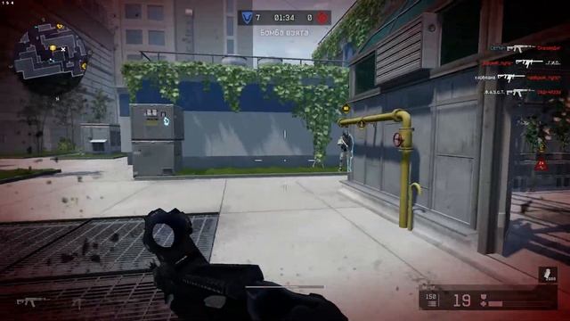 Challenge Cap.  1/256