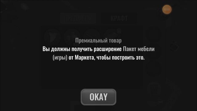 ПОТЕРЯЛ аккаунт в гибридах весь прогрес в мусорку. смотреть онлайн