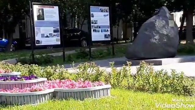 Место гибели Валерия Чкалова. смотреть онлайн