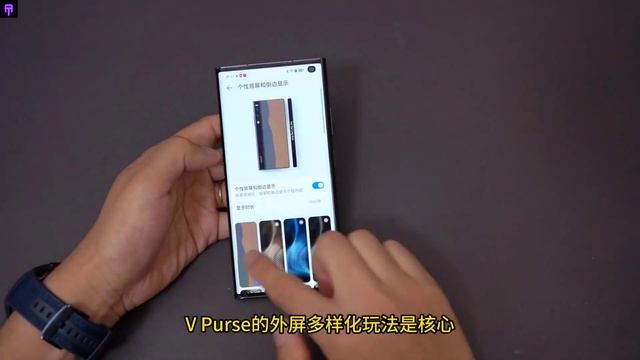 HONOR V Purse -Hands On Review