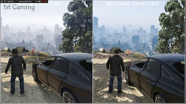 GTA 5 PC -FPS TEST [Low vs High] смотреть онлайн