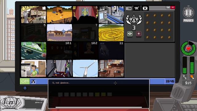 #9 Do Not Feed The Monkeys смотреть онлайн