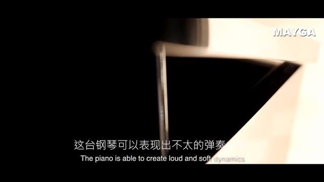 Mayga digital piano смотреть онлайн