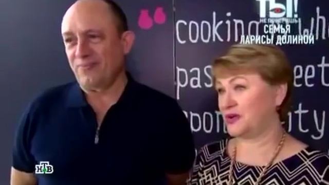 сюжет про день рождения дочки Юлии Началовой смотреть онлайн