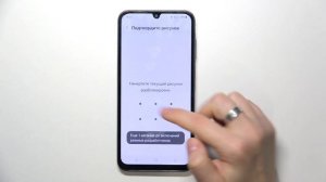 Samsung Galaxy A25 | Как открыть настройки разработчика на Samsung Galaxy A25 - Режим разработчика