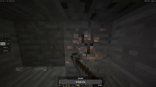 #СТРИМ #ваймворлд #пати смотреть онлайн