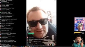 ГЛАД ВАЛАКАС РЕЙДИТ НОЧНОЙ ДРУГ ВОКРУГ #ГладВалакас #Рофлы