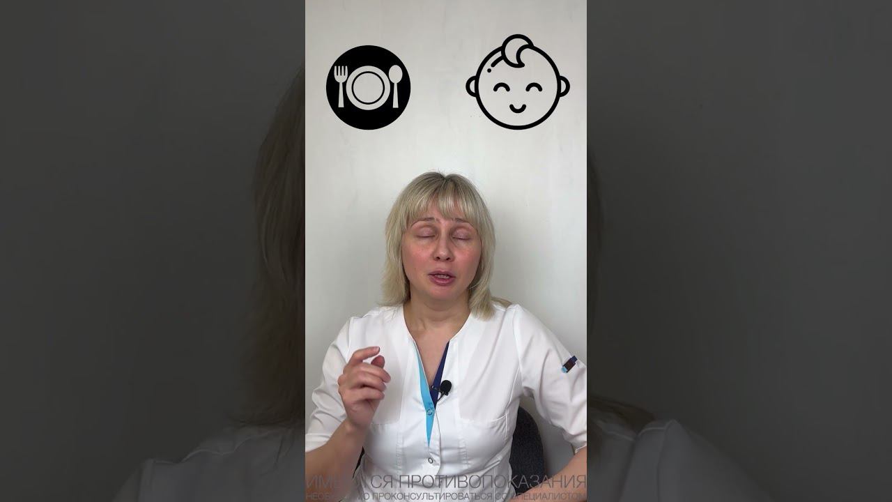 Как не переедать Доктор Лисенкова #shorts смотреть онлайн