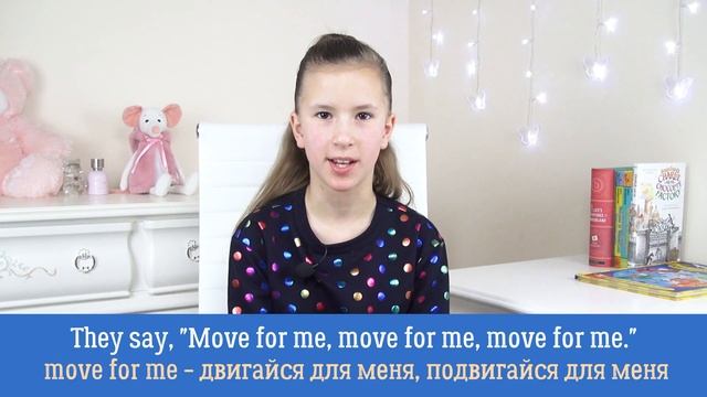 Разбор и перевод песни Tones and I "DANCE MONKEY"! ⭐???⭐| Английский для детей и взрослых смотреть онлайн