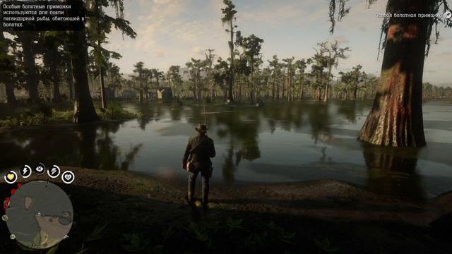 Легендарный Длиннорылый Панцирник Red Dead Redemption 2 смотреть онлайн