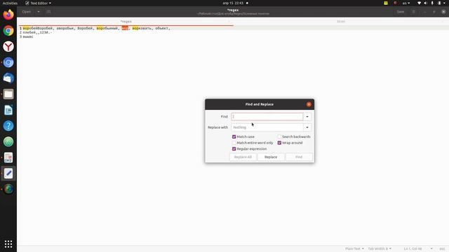 Регулярные выражения (RegEx). Основы смотреть онлайн