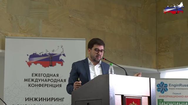 Иван Клюев о современном сервисе поддержки эксплуатации промизделия. Совместно с Вертолетами России смотреть онлайн