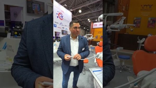 Stern Weber S300 Continental - стоматологическая установка для хирургии