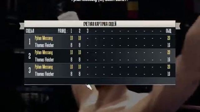 Real Boxing Обзор игры на ПК №1 Начало каръеры смотреть онлайн