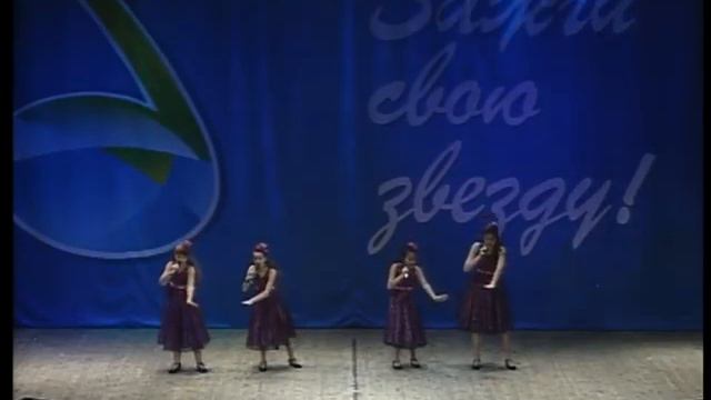 Зажги свою звезду! 2016 2-й тур смотреть онлайн