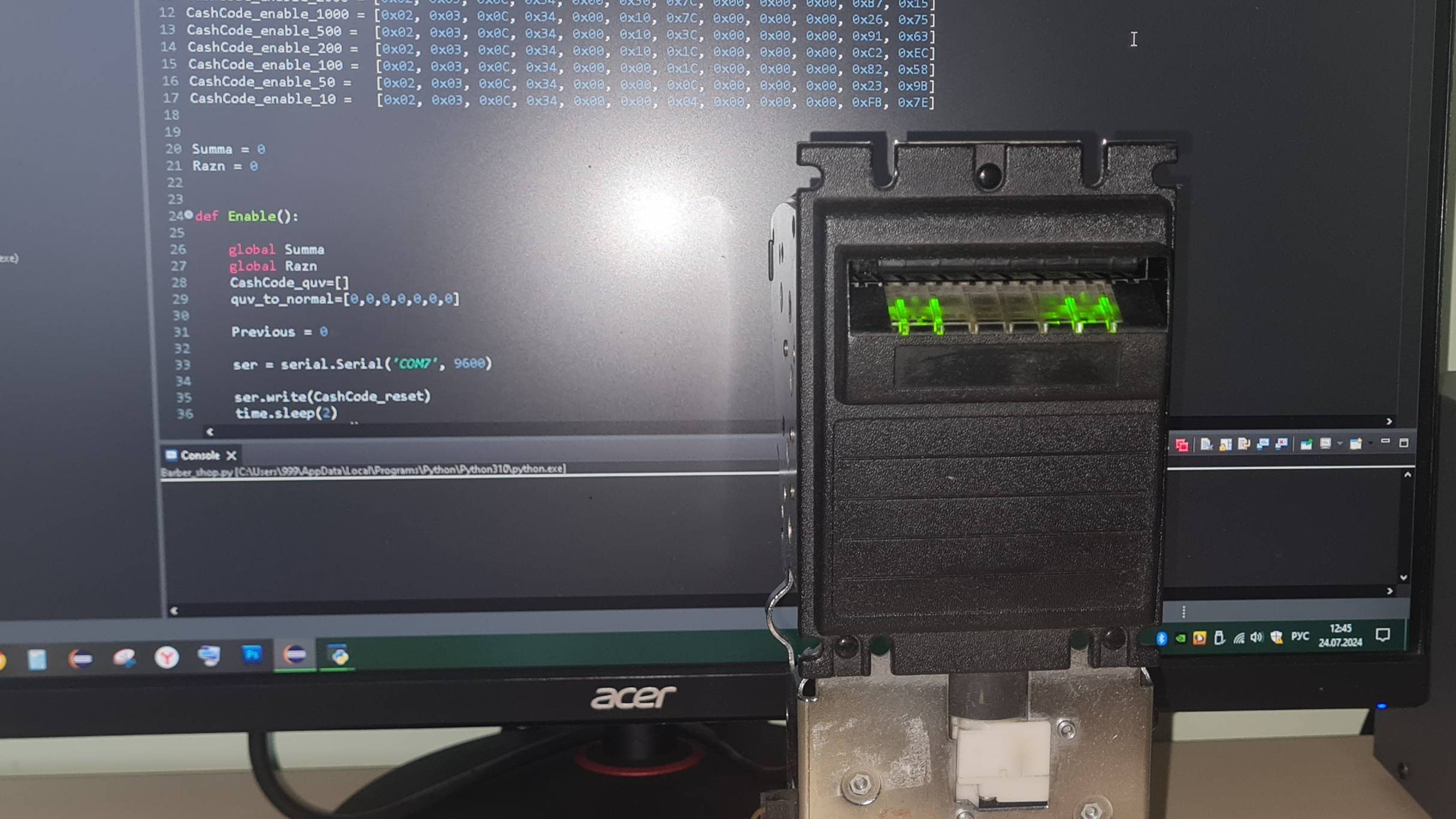 Купюроприемник CashCode SM2073 + CCNET + Python смотреть онлайн