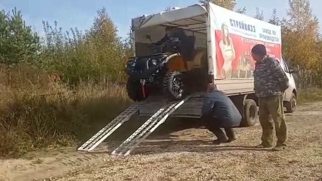 сходни смотреть онлайн
