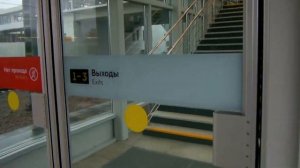 Обзор нового Восточного вокзала (Москва Черкизово) для транзитных поездов