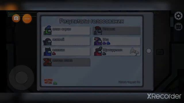 мини игра в амонг ас стив майнкрафт играет в амонг ас смотреть онлайн