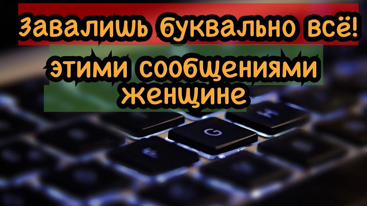 Путь к прозрению