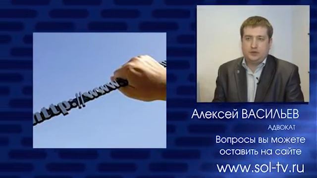 07 05 2015 Адвокат Что делать если оклеветали в интернете смотреть онлайн