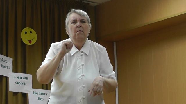 09.09.2015 Выступает Нужина 00203 смотреть онлайн