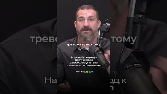 Не употребляйте кофеин, если