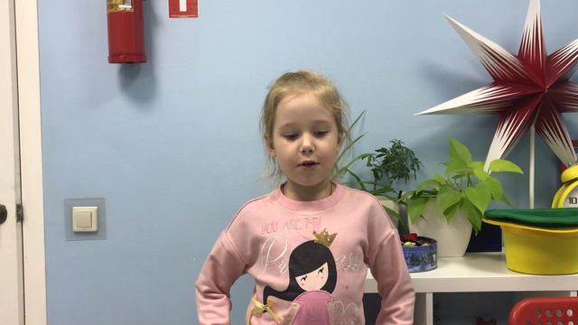 Дети говорят на уроке - домашнее задание смотреть онлайн