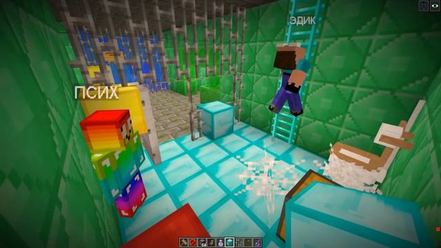 НУБ ЗАТРОЛЛЕН НЕВИДИМЫМ ПРО Майнкрафт, но Нубик Совершил Побег из Изумрудной Тюрьмы! ТРОЛЛИНГ ПЭНН смотреть онлайн