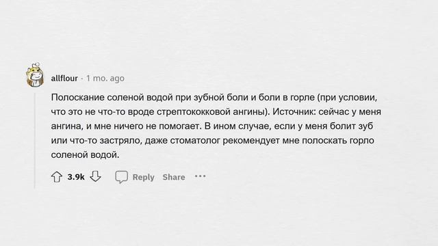 НИКОГДА бы не подумал, что ЭТО ДЕЙСТВИТЕЛЬНО РАБОТАЕТ смотреть онлайн