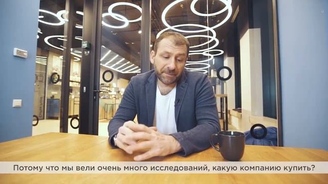 Миллиардер Игорь Рыбаков про своё посвящение (в масоны?) смотреть онлайн
