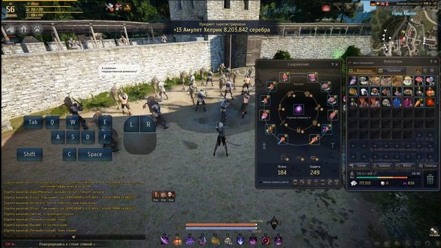 Black Desert - Темный рыцарь.Обзор. Билд, Эквип. И всякие мелочи)) смотреть онлайн