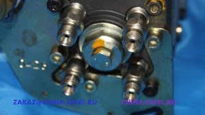 ТНВД Фотон 1099 VE4/12F1300 Foton 1099 T73208281 0460424376D Perkins 135 Ti