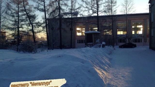 Фото кросс 8б школа 14 город Серов смотреть онлайн