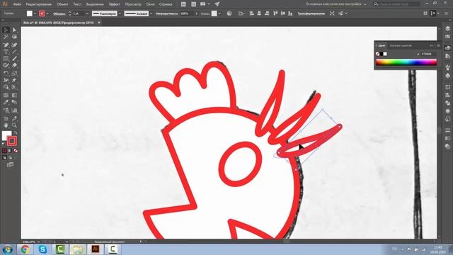 ВЕКТОРНАЯ ИЛЛЮСТРАЦИЯ. ЛЕТАЮЩИЕ РЫБЫ. ИЛЛЮСТРАТОР. смотреть онлайн