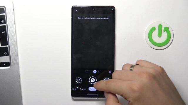 Как включить таймер в камере на Android 13 / Как настроить таймер в камере на Android 13 смотреть онлайн