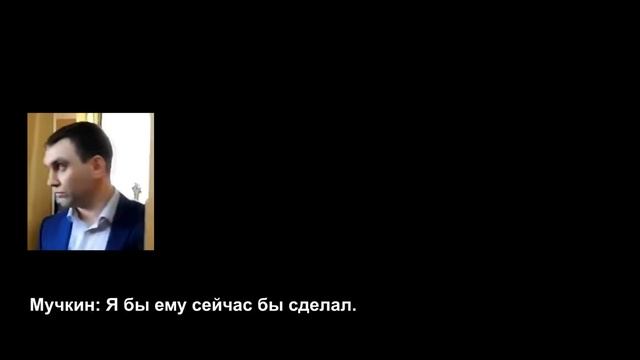 Беспредел в суде смотреть онлайн