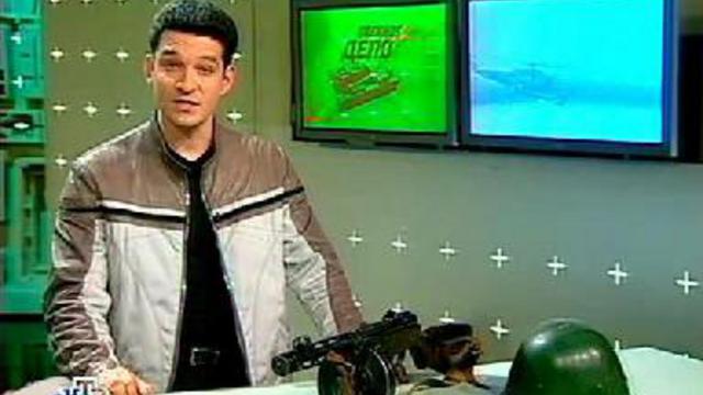 Военное дело - Рукопашный Бой Пограничников смотреть онлайн