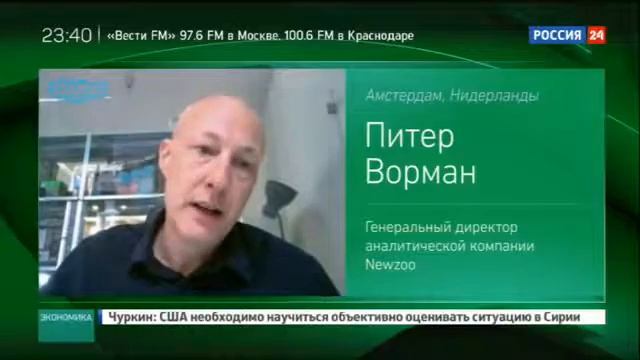 Pokemon Go выйдет 20.07.16 в России смотреть онлайн