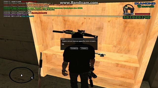 шкаф 13 смотреть онлайн