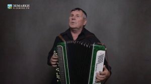 Юрий Краснопёров "Жена"