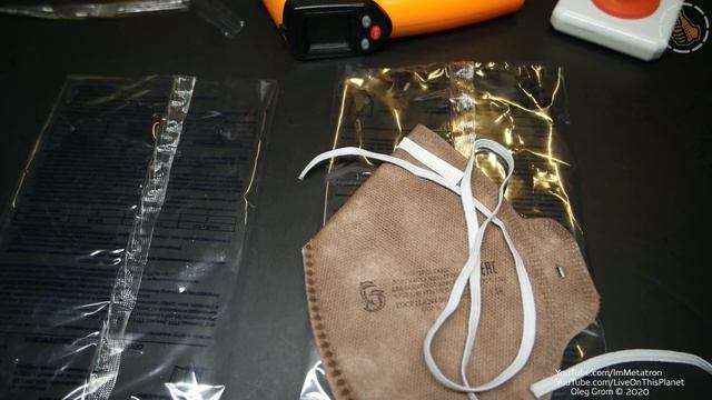 FFP2 Респиратор "Бриз 1106" медицинский и строительный (СИЗОД) смотреть онлайн