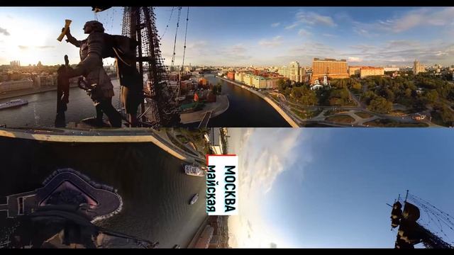 Видео 4К UHD 360. Москва майская. смотреть онлайн