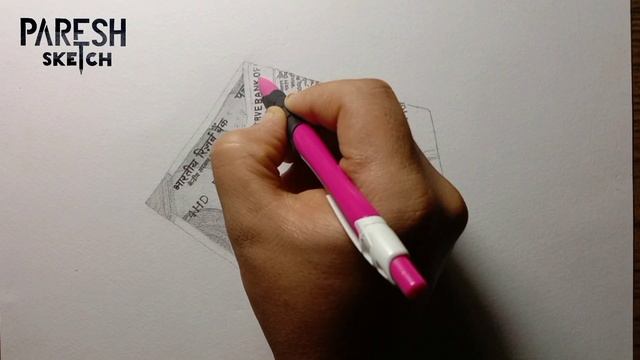 INR 50 sketch | Realistic ? | how to draw #art смотреть онлайн