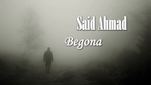 Said Ahmad. Begona. Audio hikoya смотреть онлайн