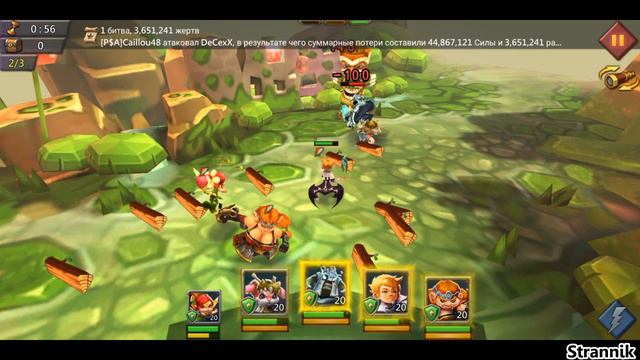 Ограниченные событие: Зов бастионов Хаоса | стадия №1 смотреть онлайн