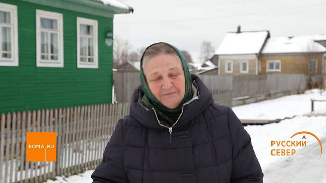 Как говорят поморы смотреть онлайн